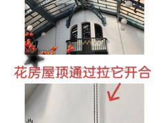 -青岛德国总督楼旧址博物馆
