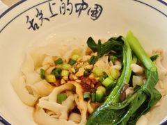 -怡咖啡·自助餐·西安香格里拉