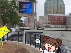 -澳门威尼斯人综合度假区