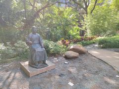 -香港大学
