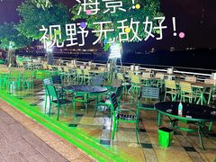 -醉壹号海鲜大排档·老厦门特色菜(厦门美食地标店)