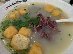 -鸭得堡老鸭汤·鸭血粉丝(南京博物院店)