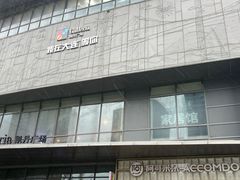 -大连凯丹广场