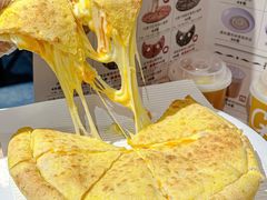 -咕鹿流心披萨(下沙店)