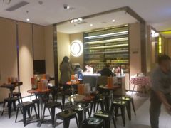 -海底捞火锅(名门店)