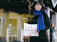 -学习谷日语培训日本留学·多语种外语教学(海淀人大分部)