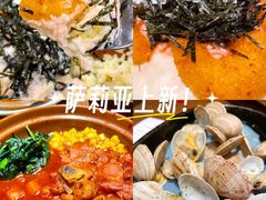 -萨莉亚(巴黎春天成山店)