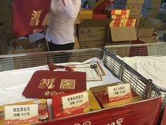 面包甜点陈列柜-粤海璇宫·木棉花高空旋转餐厅·聚会派对