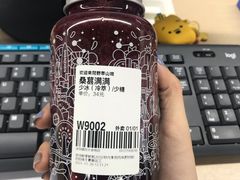 -野萃山·潮汕厚果汁(十亩地店)