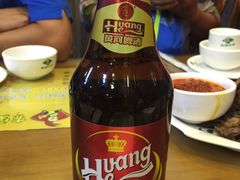 -有家驴肉黄面(敦煌店)