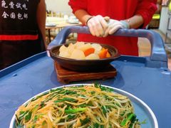 -百年银屏蚝烙·潮汕菜·非遗(乐山店)