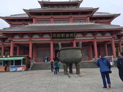 -三塔倒影公园