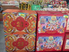 -桂香村(护国寺店)