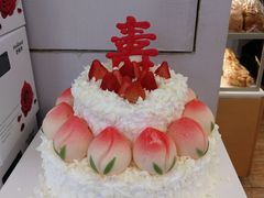 -好利来(北美N1店)