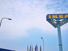 -宜家家居(西安未央商场店)