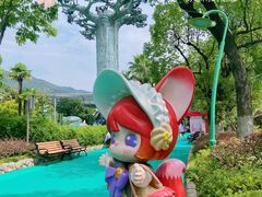 -苏州乐园森林水世界