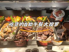 -广州粤海喜来登酒店