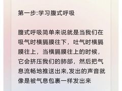 -MusicLife音乐(浦东校区)