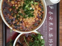 -秦云老太婆摊摊面(全国总店)