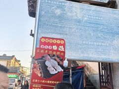 -南门绿玉农贸市场