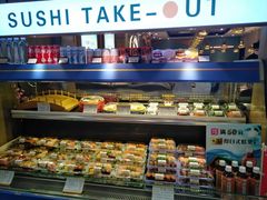 -争鲜回转寿司(金桥家乐福店)