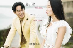 俏皮可爱-巴黎婚纱摄影工作室