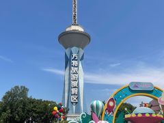 -郑州方特梦幻王国