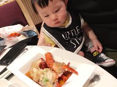 -金轩中餐厅 Jin Xuan(浦东丽思卡尔顿酒店)