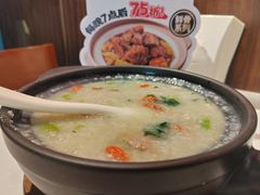 -宏状元现熬粥·京味菜(三里河店)