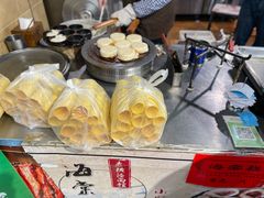 -老横泾面馆(吴中横泾店)