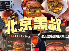 -龙湖杭州滨江天街