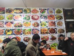 -陕西特色牛肉面