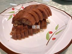 -聚丰园.百年传承(五爱广场店)