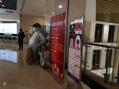 -大世界影城(无锡江南大悦城IMAX激光店)