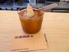 -村口大树(长乐路店)