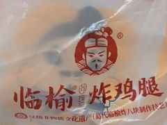 -浙大城市学院第二食堂