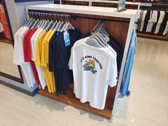 -海澜之家(文卫路店)