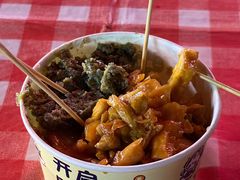 -永安永乐购物中心