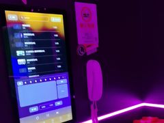 -星聚会KTV X Party(上海真如中海环宇城店)