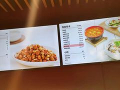 -大圆碗•大排饭(天海店)