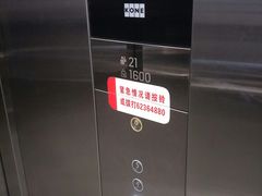 -苏州市立医院东区·停车场