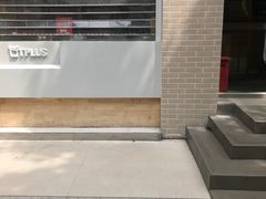 门面-TPLUS茶家(淮海店)