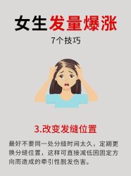 -Bollins波林丝•专研护发中心