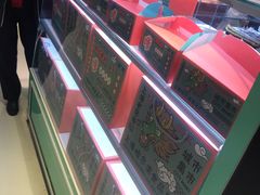 -上海哈尔滨食品厂(合生汇店)