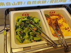 -素满香·全民食养自助(长宁龙之梦店)