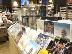 -九木杂物社(领展购物广场中关村店)