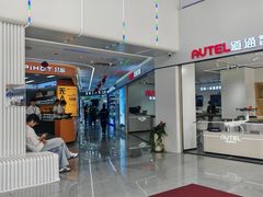 -茂业天地(华强北店)