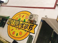 -武陵源汽车客运站