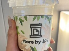 -JPG canteen(广州东山口店)