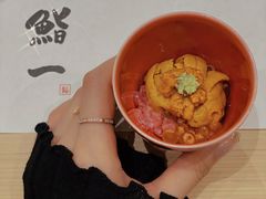 海胆盖饭-鮨一日本料理(大中华店)